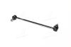 Стійка стаб. MAZDA 3 BK 03-08 BL 09-13 SUZUKI SWIFT RS41 03-10 555 SL1650M (фото 3)