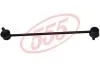 Стійка стабілізатора FRONT SUZUKI SWIFT 05-, OPEL AGILA 06- 555 SL7560 (фото 1)