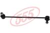Стійка стабілізатора FRONT L HYUNDAI VERACRUZ 06- 555 SLK8160L (фото 1)