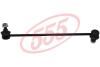 Стійка стабілізатора FRONT R HYUNDAI VERACRUZ 06- 555 SLK8160R (фото 1)