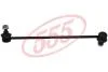 Стійка стабілізатора FRONT R HYUNDAI VERACRUZ 06- 555 SLK8160R (фото 1)
