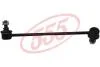 Стійка стабілізатора FRONT L HYUNDAI GRAND STAREX 07- 555 SLK8170L (фото 1)