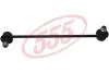 Стійка стабілізатора FRONT R HYUNDAI TUSCANI 01- 555 SLK8460R (фото 1)