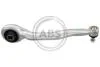 Важіль підвіски пр. A.B.S. A.B.S. 210776 (фото 1)