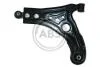 Важіль підвіски лів. A.B.S. A.B.S. 210801 (фото 1)