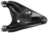 Важіль підвіски лів. A.B.S. A.B.S. 210991 (фото 1)