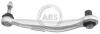 Важіль підвіски лів. A.B.S. A.B.S. 211101 (фото 1)