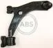 Важіль підвіски пр. A.B.S. A.B.S. 211108 (фото 1)
