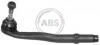 Након. рул. тяги лів. A.B.S. A.B.S. 230035 (фото 1)