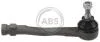 Након. рул. тяги лів. A.B.S. A.B.S. 230839 (фото 1)