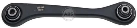 Важіль підвіски лів. A.B.S. A.B.S. 260346
