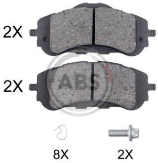 Гальмівні колодки дискові (1 к-т) A.B.S. A.B.S. 35018
