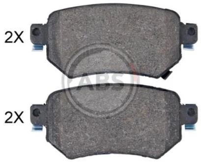 Гальмівні колодки дискові A.B.S. A.B.S. 35142