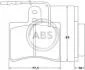 Гальмівні колодки дискові (1 к-т) A.B.S. A.B.S. 36069 (фото 1)