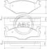 Гальмівні колодки дискові (1 к-т) A.B.S. A.B.S. 36540 (фото 1)