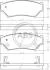 Гальмівні колодки дискові (1 к-т) A.B.S. A.B.S. 36852 (фото 1)