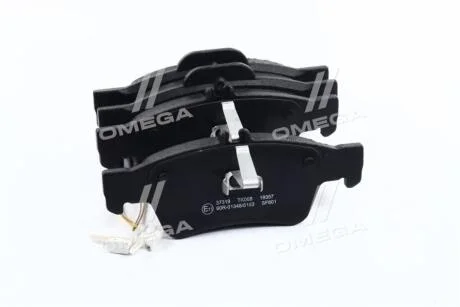 Колодка гальм. диск. MB E/SL KLASSE (W211/230) задн. (ABS) A.B.S. 37319