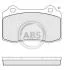 Гальмівні колодки дискові A.B.S. A.B.S. 37691 (фото 1)