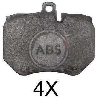 Гальмівні колодки дискові A.B.S. A.B.S. 37740