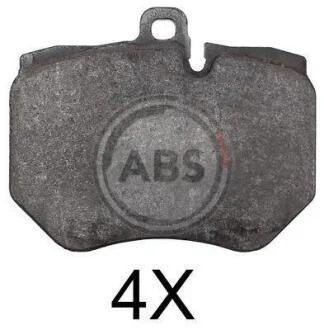 Гальмівні колодки дискові A.B.S. A.B.S. 37740