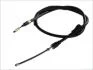 Трос ручного гальма AUDI 80 ADRIAUTO 03.0219 (фото 2)