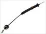 A_Трос зчеплення VW Toledo all a/a 92-/Golf GTI/Jetta GLI a/a 90- ADRIAUTO 550156 (фото 1)