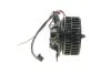 Ветилятор AIC 52496 (фото 8)