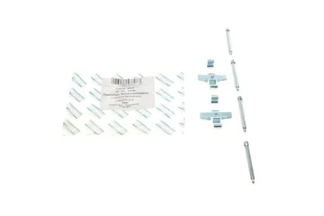 Комплект планок супорта AIC 53798