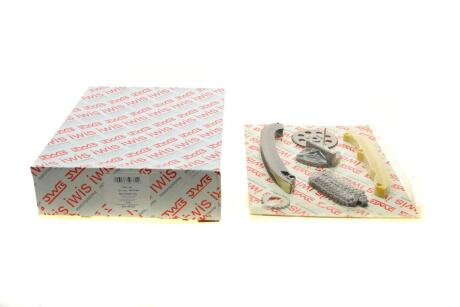 Комплект ланцюга ГРМ AIC 59371Set