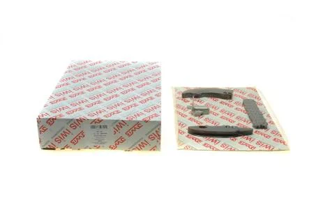 Комплект ланцюга ГРМ AIC 59801Set