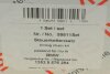 Комплект ланцюга ГРМ AIC 59811Set (фото 3)
