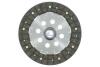 Диск зчеплення AISIN DT-144U (фото 1)