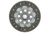 Диск зчеплення AISIN DT-144U (фото 2)