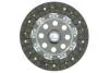 Диск зчеплення AISIN DT-144U (фото 2)