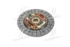 Диск зчеплення TOYOTA YARIS 1.4D-1.5 VVTI, COROLLA 1.4D 01-07 AISIN DTX-152 (фото 2)