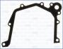 Прокладка насоса олії FORD FOCUS II AJUSA 00835600 (фото 1)