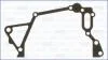 Прокладка масляного насосу Hyundai Getz, i10 AJUSA 00837900 (фото 1)