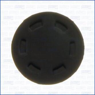 Кришка розподільника SKODA SUPERB I 2.5d, 2.8i/ VW TOUAREG 3.0d, 4.2i AJUSA 00856500