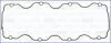 Прокладка клапанной крышки OPEL ASTRA F 1.4, 1.6i AJUSA 11043400 (фото 1)