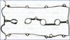 Прокладка клапанної кришки MAZDA 626 IV 1.8, 2.0i AJUSA 11056400 (фото 1)