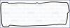 Прокладка клапанной кыршки SUZUKI GRAND VITARA I, SX4 2.0i AJUSA 11072900 (фото 1)