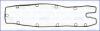 Прокладка клапанної кришки CITROEN C5 I, II 1.8, 2.0i AJUSA 11086700 (фото 1)
