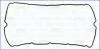 Прокладка клапанної кришки FIAT DUCATO (06-)/ FORD TRANSIT 2.0, 2.2, 2.4d AJUSA 11088000 (фото 1)