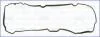 Прокладка клапанной кыршки FORD FUSION (02-12) 1.4d/ CITROEN 207 (07-) 1.4d AJUSA 11096400 (фото 1)