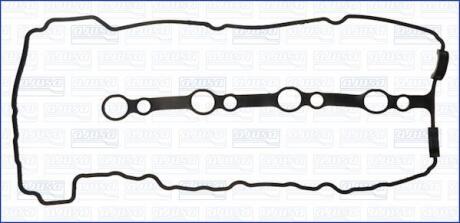 Прокладка клапанной кыршки SUZUKI GRAND VITARA II 2.4i AJUSA 11123200