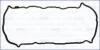 Прокладка клапанной кыршки NISSAN X-TRAIL (I,II), ROGUE (07-13) 2.5i AJUSA 11124300 (фото 1)