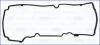 Прокладка клапанної кришки Audi A4 (B8,B9)/ Skoda Octavia III/ VW Passat B8, Tiguan (16-) 1.6, 2.0d AJUSA 11133300 (фото 1)