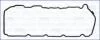Прокладка клапанної кришки Nissan Murano II, Navara (08-) 2.5d AJUSA 11135900 (фото 1)