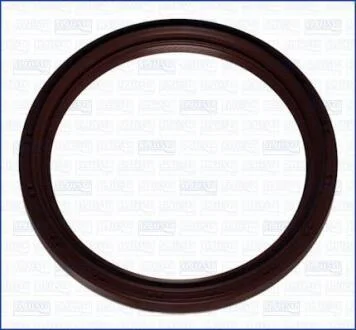 Прокладки двигуна AJUSA 15083500