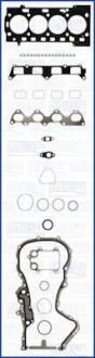 Комплект прокладок двигуна (повний) SKODA OCTAVIA II 1.4 TSI/ VW JETTA (III, IV), GOLF (V, VI) 1.4 TSI AJUSA 50290700